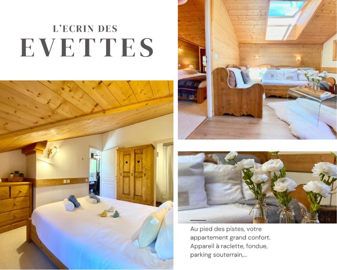Апартаменты Appt 3Ch, Au Pied Des Pistes A La Deco Soignee Флюме Экстерьер фото